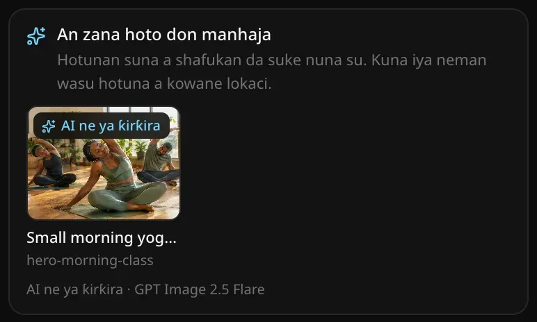 Katin An zana hoto don manhaja, yana nuna ƙaramin ajin yoga na safe a hasken rana tare da alamar AI ne ya ƙirƙira, sunansa hero-morning-class da AI ne ya ƙirƙira · GPT Image 2.5 Flare