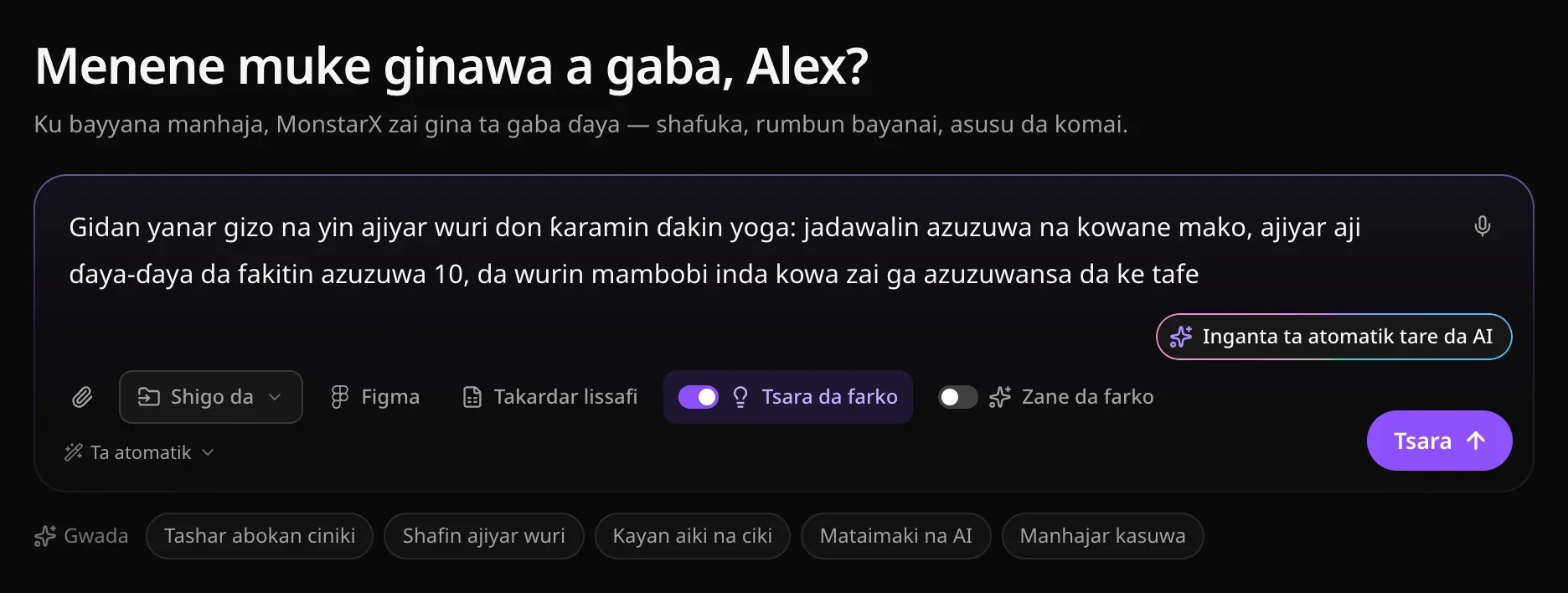 Akwatin rubutu da bayanin ɗakin yoga, Tsara da farko a kunne da launin shunayya, da maɓallin Tsara
