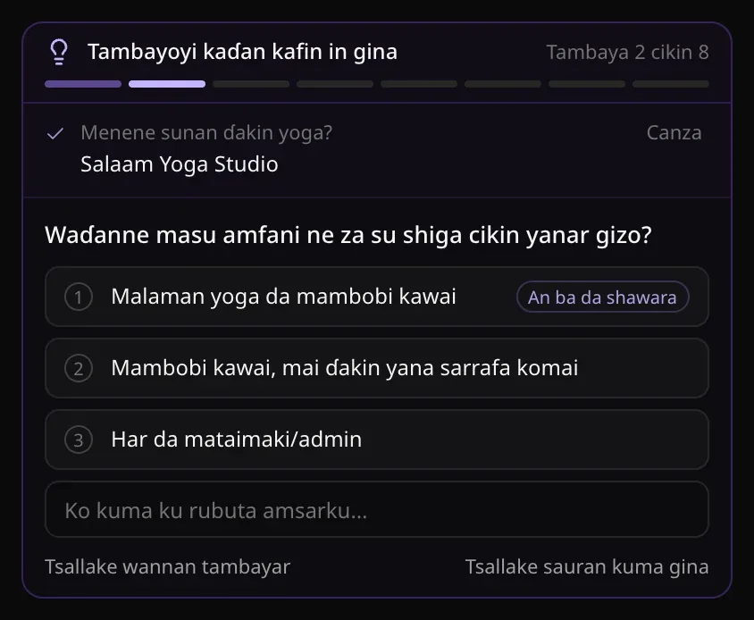 Tambaya 2 cikin 8, game da masu amfani da za su shiga yanar gizon, tare da amsoshi uku masu lamba, na farko da alamar An ba da shawara, Ko kuma ku rubuta amsarku…, Tsallake wannan tambayar da Tsallake sauran kuma gina