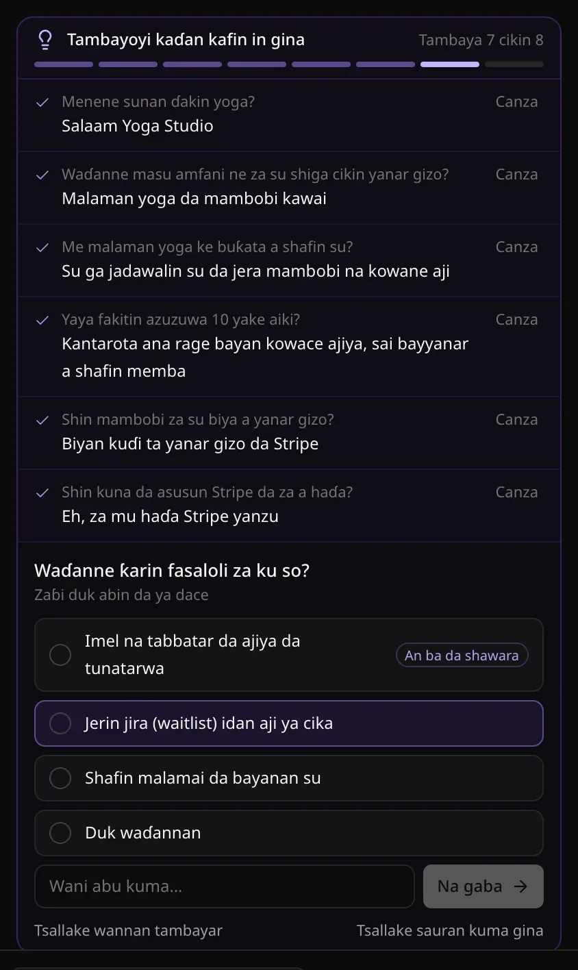 Tambaya 7 cikin 8, game da ƙarin fasalolin da kuke so — Zaɓi duk abin da ya dace — tare da zaɓuɓɓuka huɗu, akwatin Wani abu kuma… da Na gaba, ƙarƙashin amsoshin tambayoyi shida da suka gabata