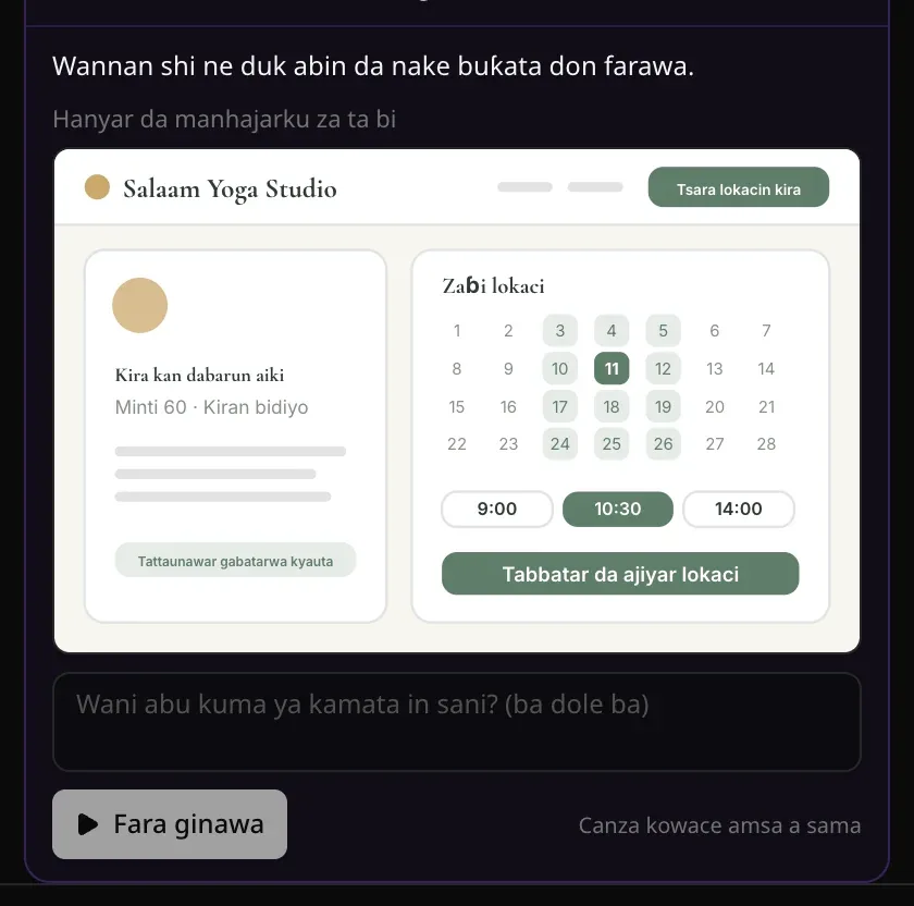 Wannan shi ne duk abin da nake buƙata don farawa. Hanyar da manhajarku za ta bi: shafin ajiyar wuri na Salaam Yoga Studio da aka zana a launin kore mai laushi, sannan Wani abu kuma ya kamata in sani? (ba dole ba) da Fara ginawa