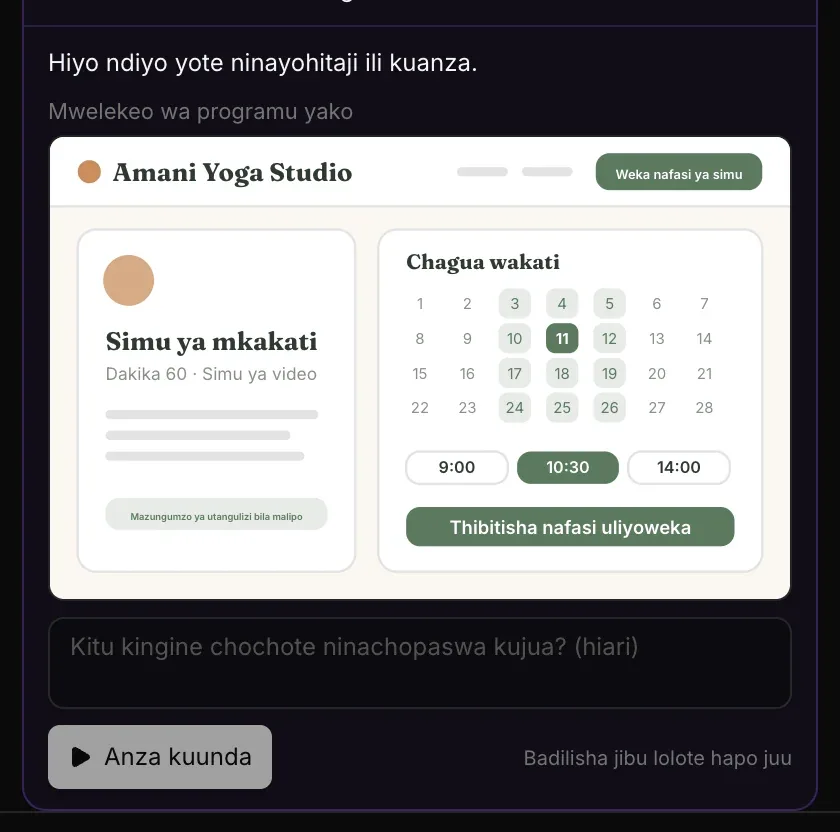 Hiyo ndiyo yote ninayohitaji ili kuanza. Mwelekeo wa programu yako: ukurasa uliochorwa wa kuweka nafasi wa Amani Yoga Studio katika rangi za asili na kijani hafifu, kisha Kitu kingine chochote ninachopaswa kujua? (hiari) na Anza kuunda
