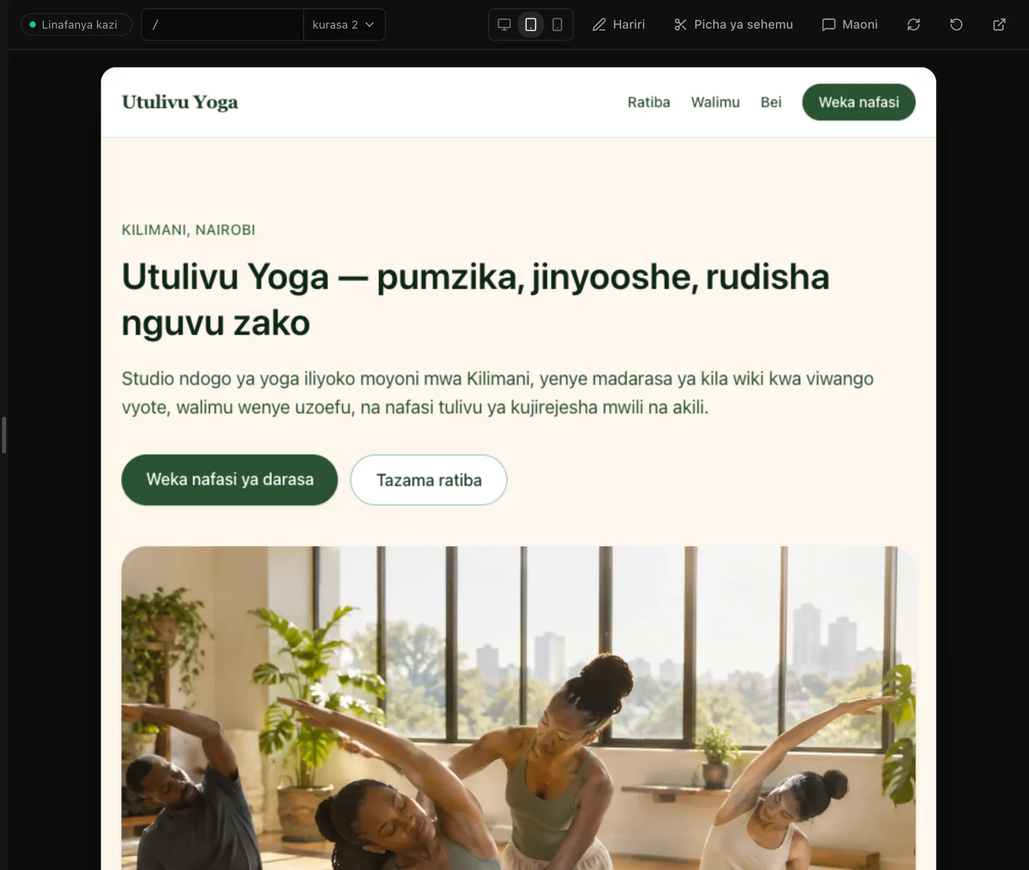 Ukurasa wa mwanzo wa Utulivu Yoga kwenye hakikisho la upana wa tableti, katikati ya paneli huku picha ikiwa chini ya maandishi