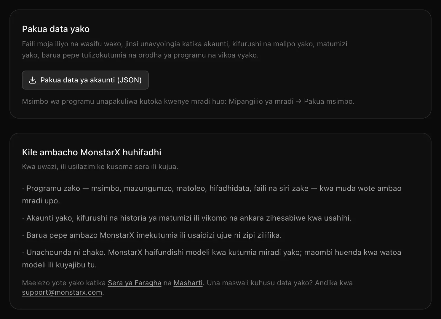 Pakua data yako pamoja na kitufe cha Pakua data ya akaunti (JSON), na Kile ambacho MonstarX huhifadhi katika mistari minne rahisi