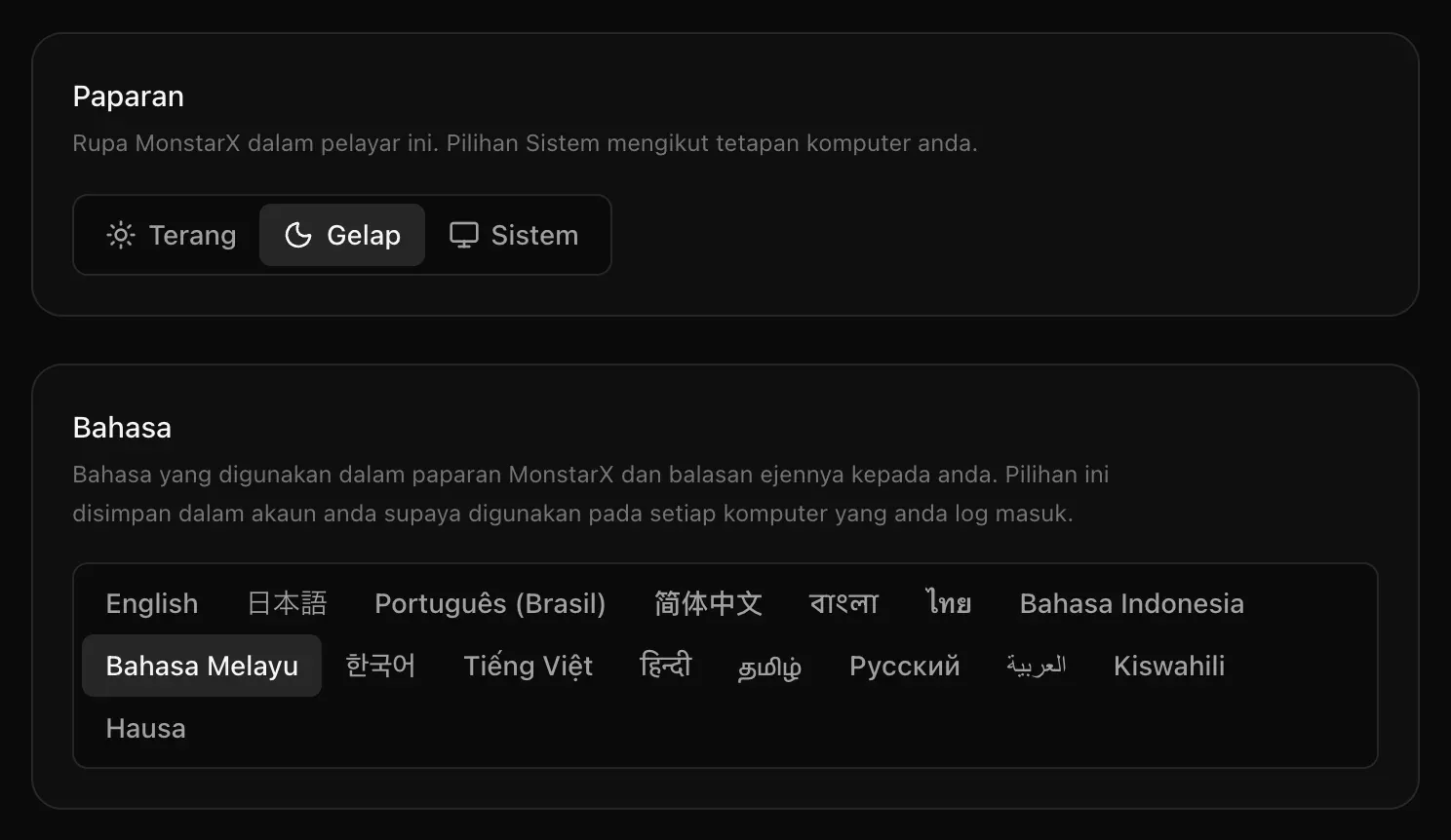 Kad Paparan dengan Terang, Gelap dan Sistem, dan kad Bahasa dengan setiap bahasa bersebelahan dalam tulisannya sendiri, Bahasa Melayu dipilih