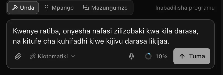 Kisanduku cha ombi katika hali ya Unda, kikiwa na ombi lililoandikwa: Kwenye ratiba, onyesha nafasi zilizobaki kwa kila darasa, na kitufe cha kuhifadhi kiwe kijivu darasa likijaa