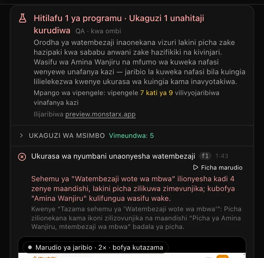 Kadi ya QA iliyokamilika: Hitilafu 1 ya programu · Ukaguzi 1 unahitaji kurudiwa, maelezo mafupi ya tatizo (picha za watembezaji hazifunguki), Mpango wa vipengele: vipengele 7 kati ya 9 vilivyojaribiwa vinafanya kazi na safu ya Ukaguzi wa msimbo yenye Vimeundwa: 5; jaribio lililoshindwa limewekwa alama nyekundu, pamoja na hatua lilipokwama, kile ukurasa ulionyesha na marudio yake
