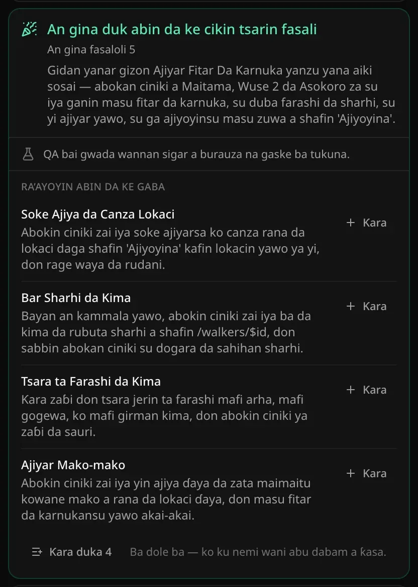 Katin kammalawa na Ajiyar Fitar Da Karnuka: An gina duk abin da ke cikin tsarin fasali, An gina fasaloli 5, QA bai gwada wannan sigar a burauza na gaske ba tukuna, da ra’ayoyi huɗu na abin da ke gaba tare da maɓallan Ƙara da Ƙara duka 4