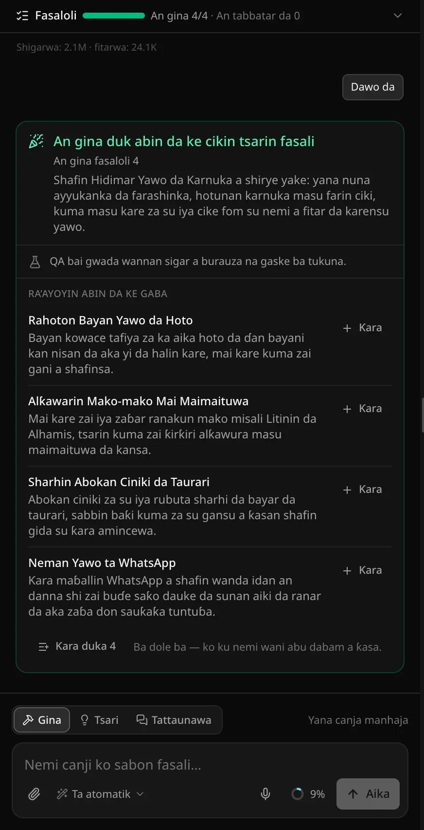 Katin kammalawa na shafin yawo da karnuka: “An gina duk abin da ke cikin tsarin fasali”, an gina fasaloli 4, taƙaitawa, “QA bai gwada wannan sigar a burauza na gaske ba tukuna.”, da “Ra’ayoyin abin da ke gaba” — rahoton bayan yawo da hoto, alkawarin mako-mako, sharhin abokan ciniki da neman yawo ta WhatsApp — kowanne da maɓallin “Ƙara”, da “Ƙara duka 4”