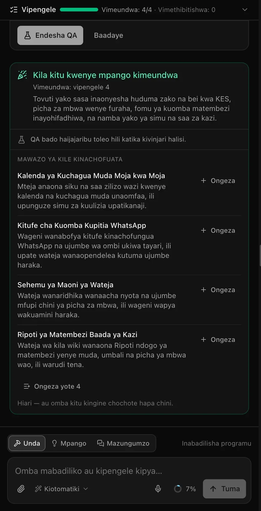 Kadi ya muhtasari ya tovuti ya kutembeza mbwa: Kila kitu kwenye mpango kimeundwa, Vimeundwa: vipengele 4, muhtasari, QA bado haijajaribu toleo hili katika kivinjari halisi, na Mawazo ya kile kinachofuata — kalenda ya kuchagua muda, kitufe cha kuomba kupitia WhatsApp, sehemu ya maoni ya wateja na ripoti ya matembezi — kila wazo likiwa na kitufe cha Ongeza, na Ongeza yote 4