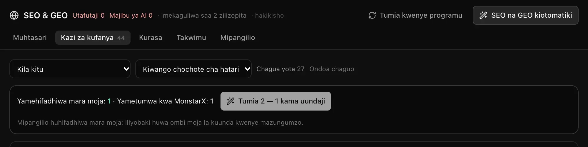 Upau wa kutumia: Yamehifadhiwa mara moja: 1 · Yametumwa kwa MonstarX: 1, pamoja na kitufe cha Tumia 2 — 1 kama uundaji na maelezo: Mipangilio huhifadhiwa mara moja; iliyobaki huwa ombi moja la kuunda kwenye mazungumzo