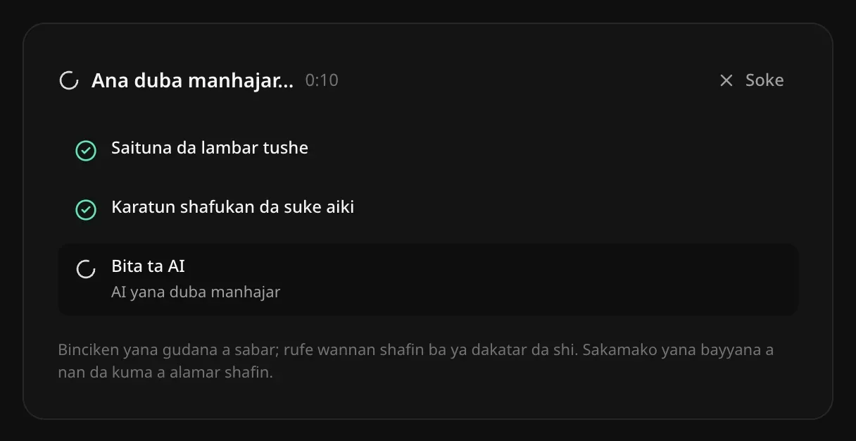 Ana duba manhajar: Saituna da lambar tushe ya gama, Karatun shafukan da suke aiki ya gama, Bita ta AI tana karanta manhajar