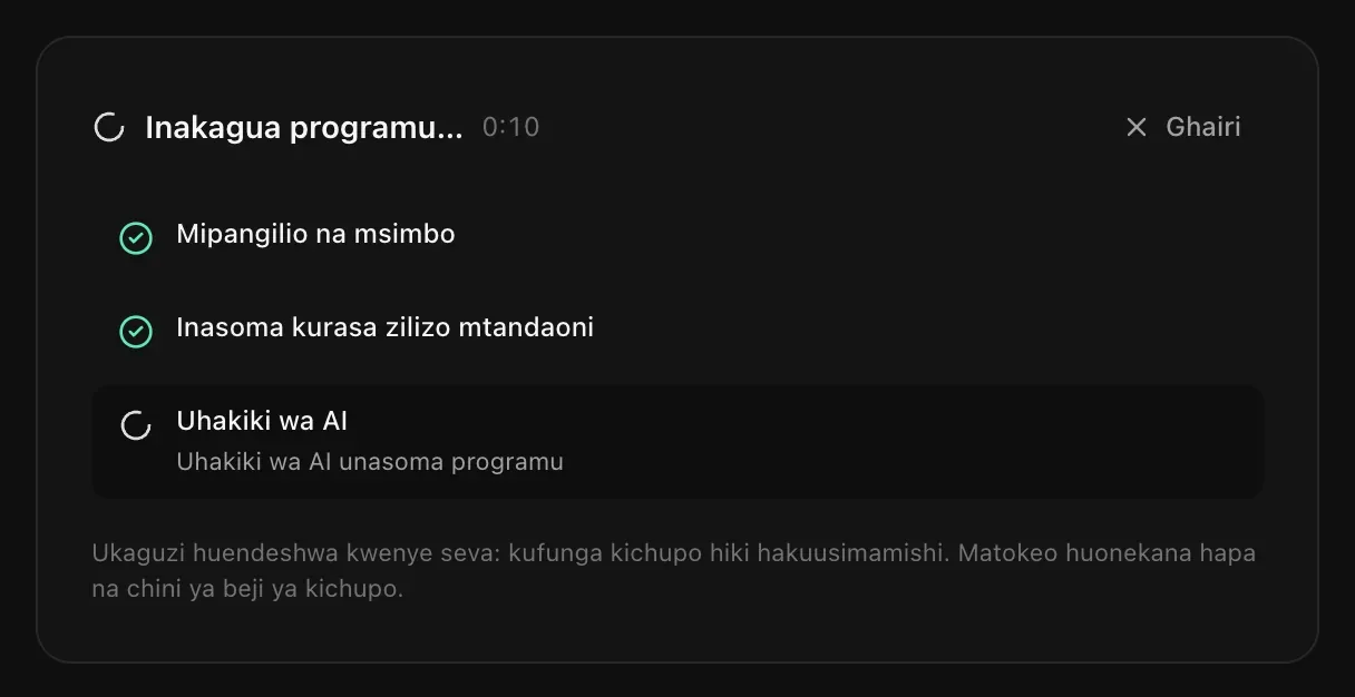 Inakagua programu: Mipangilio na msimbo imekamilika, Inasoma kurasa zilizo mtandaoni imekamilika, Uhakiki wa AI unasoma programu