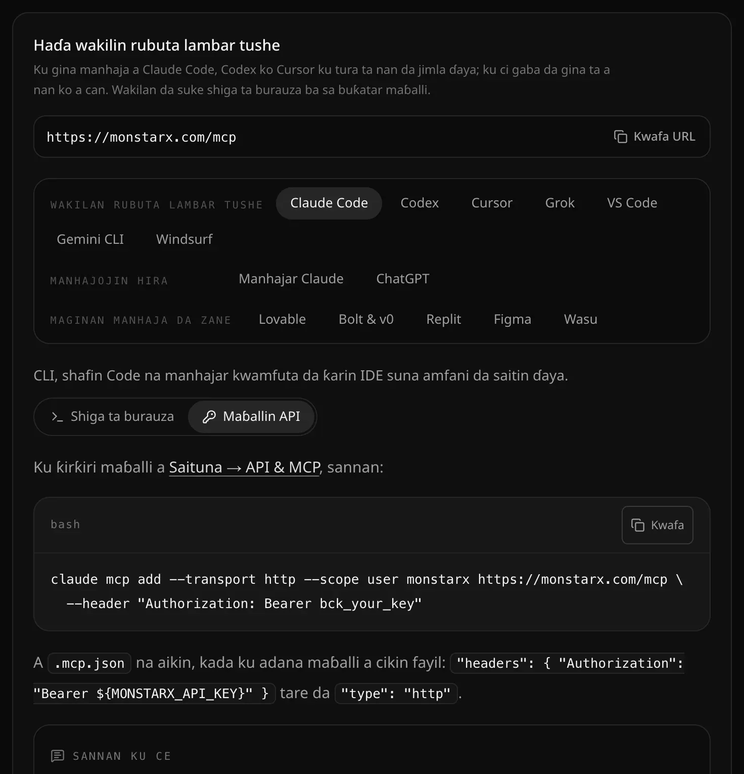 Saitin Claude Code da aka zaɓi Maɓallin API: ku ƙirƙiri maɓalli a Saituna, API & MCP, sannan umarnin claude mcp add mai header na Authorization: Bearer bck_your_key