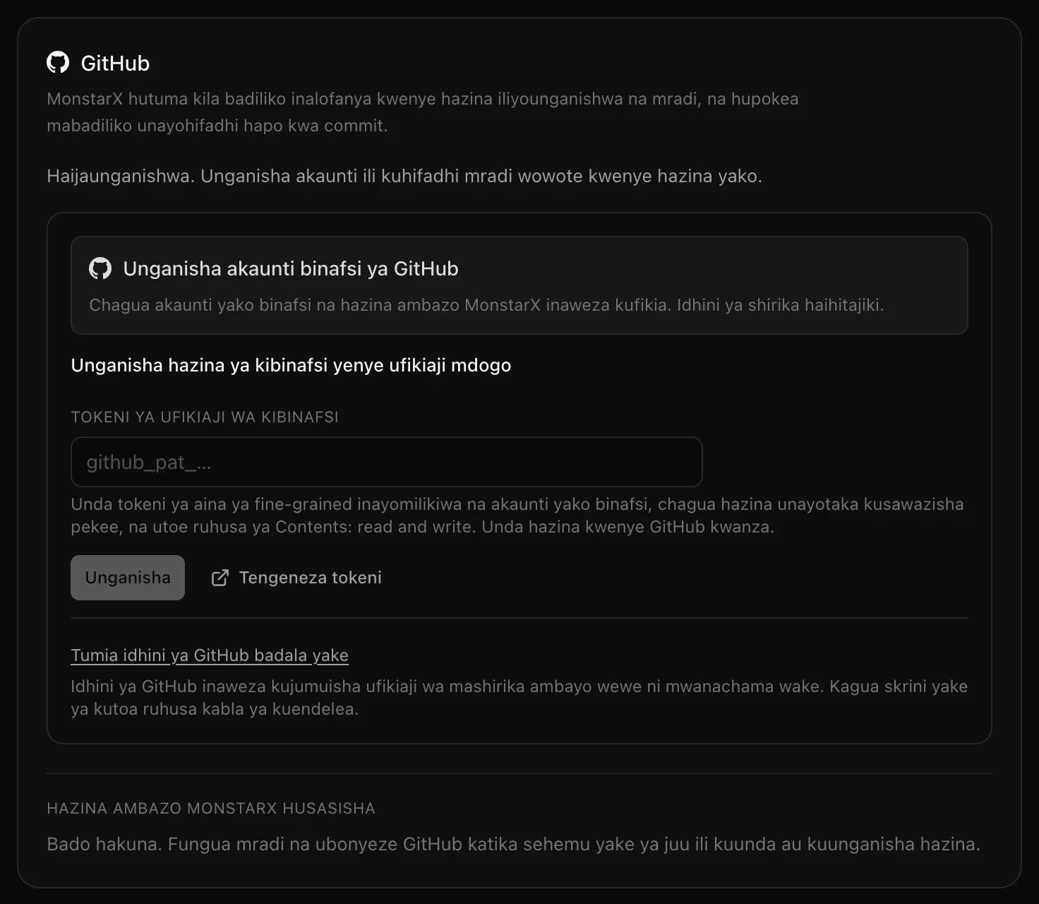 Kadi ya GitHub katika Mipangilio, Miunganisho: haijaunganishwa, ikiwa na Unganisha akaunti binafsi ya GitHub juu, kisha Unganisha hazina ya kibinafsi yenye ufikiaji mdogo pamoja na sehemu ya Tokeni ya ufikiaji wa kibinafsi, na kiungo cha Tumia idhini ya GitHub badala yake