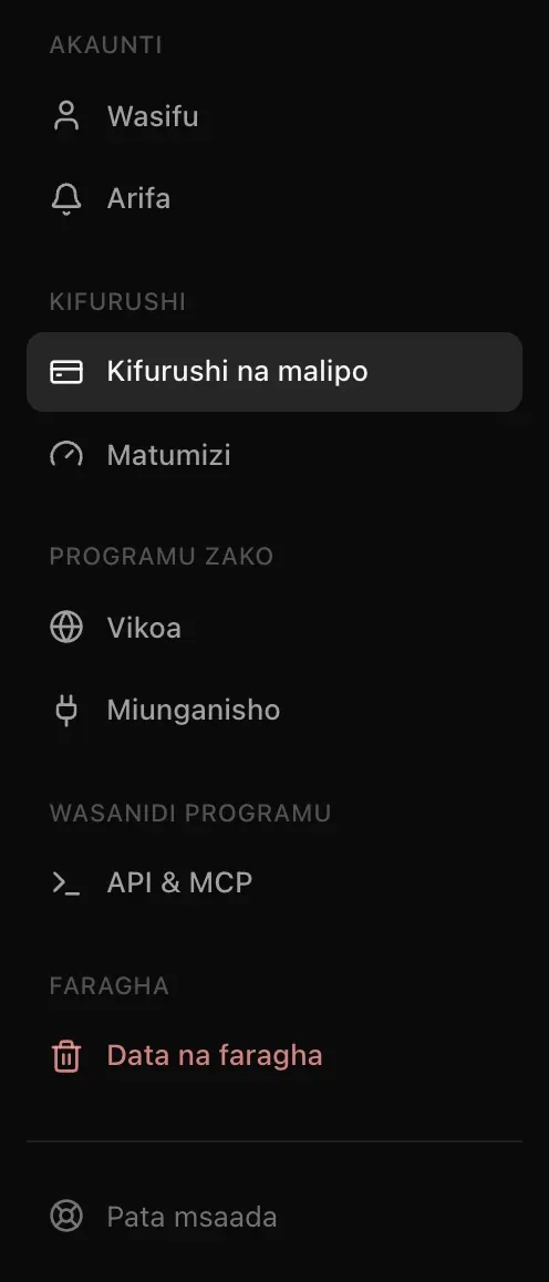 Menyu ya Mipangilio: Wasifu, Arifa, Kifurushi na malipo, Matumizi, Vikoa, Miunganisho, API & MCP, Data na faragha na Pata msaada