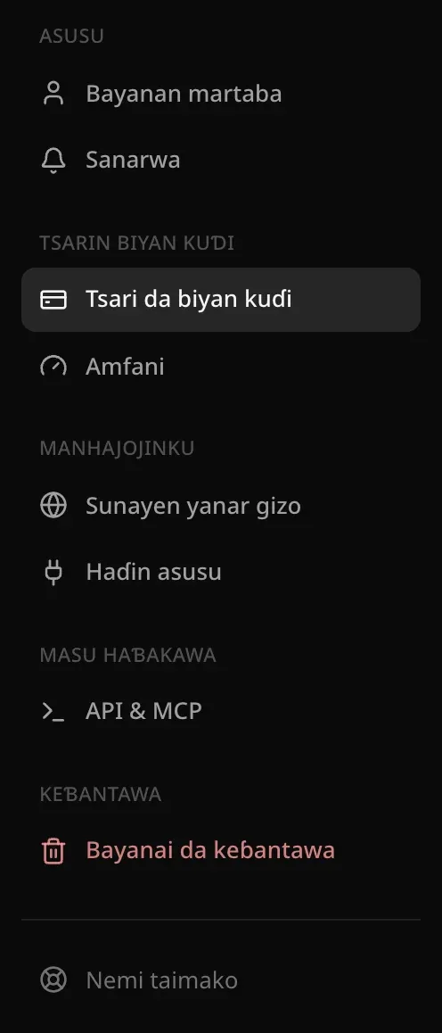 Jerin Saituna: Bayanan martaba, Sanarwa, Tsari da biyan kuɗi, Amfani, Sunayen yanar gizo, Haɗin asusu, API & MCP, Bayanai da keɓantawa da Nemi taimako