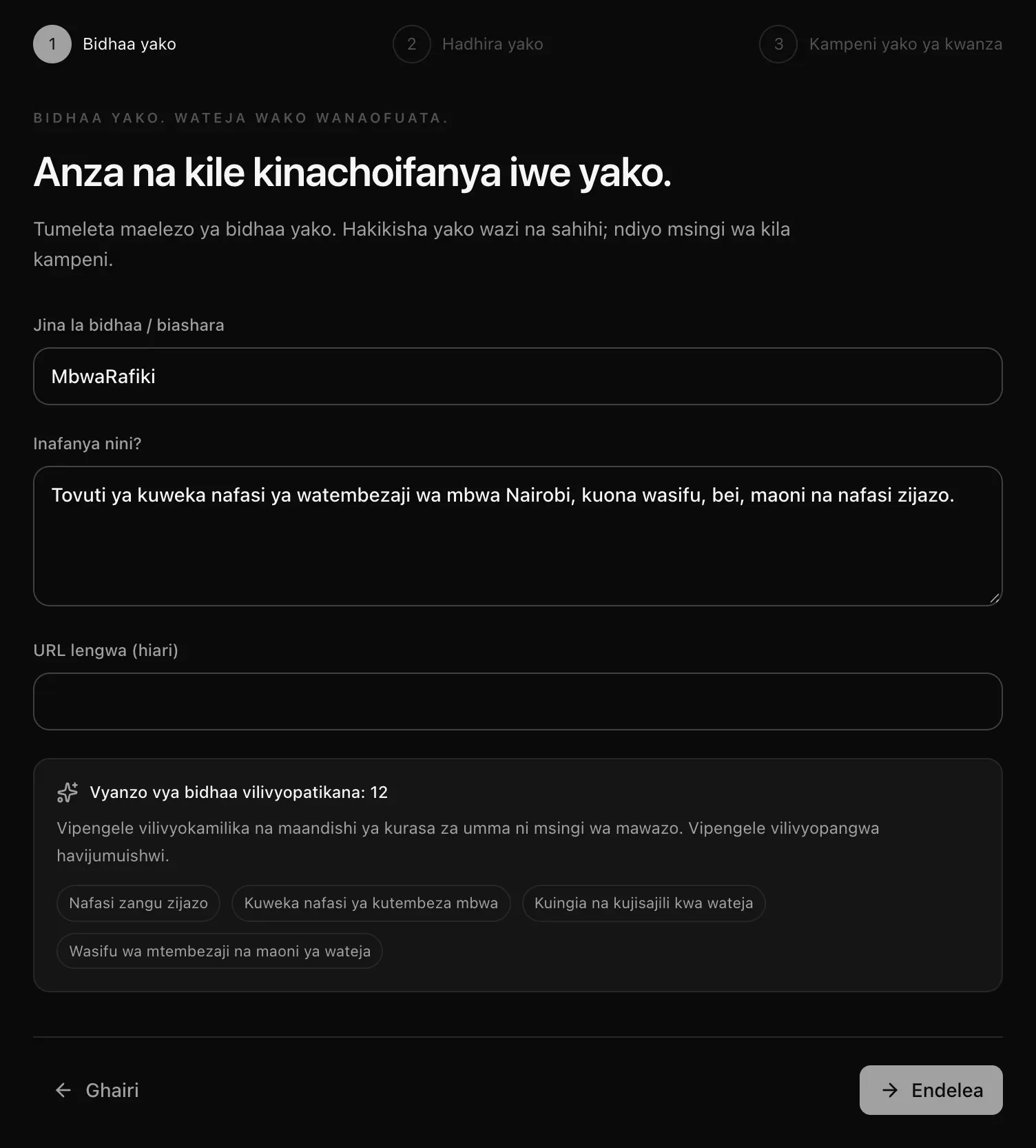 Hatua ya Bidhaa yako: Jina la bidhaa / biashara MbwaRafiki, Inafanya nini?, URL lengwa (hiari), na Vyanzo vya bidhaa vilivyopatikana: 12, pamoja na vipengele vya programu kama Nafasi zangu zijazo na Kuweka nafasi ya kutembeza mbwa