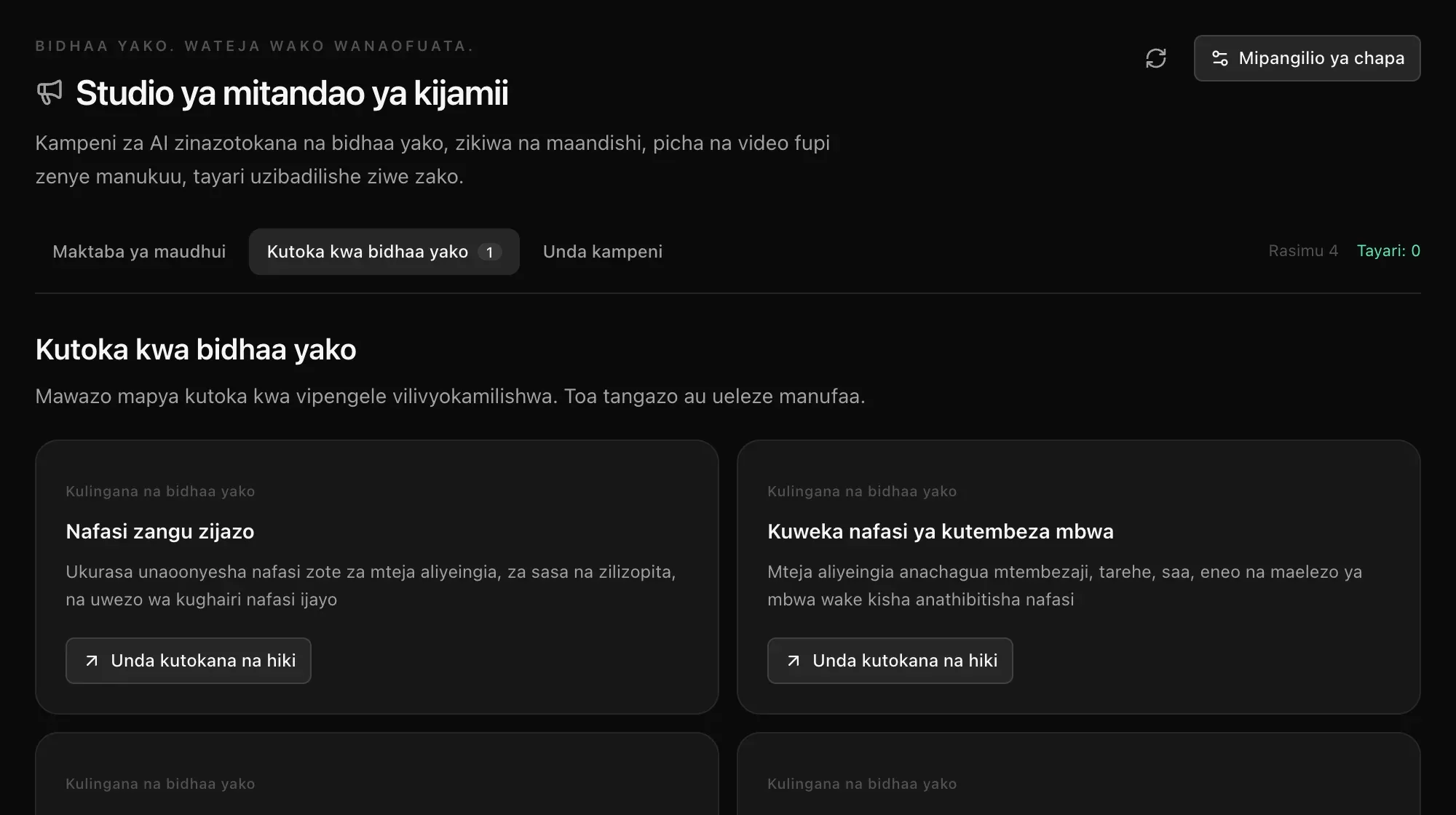 Kutoka kwa bidhaa yako: mawazo kutoka vipengele vilivyokamilishwa, kama Nafasi zangu zijazo na Kuweka nafasi ya kutembeza mbwa, kila kimoja na Unda kutokana na hiki
