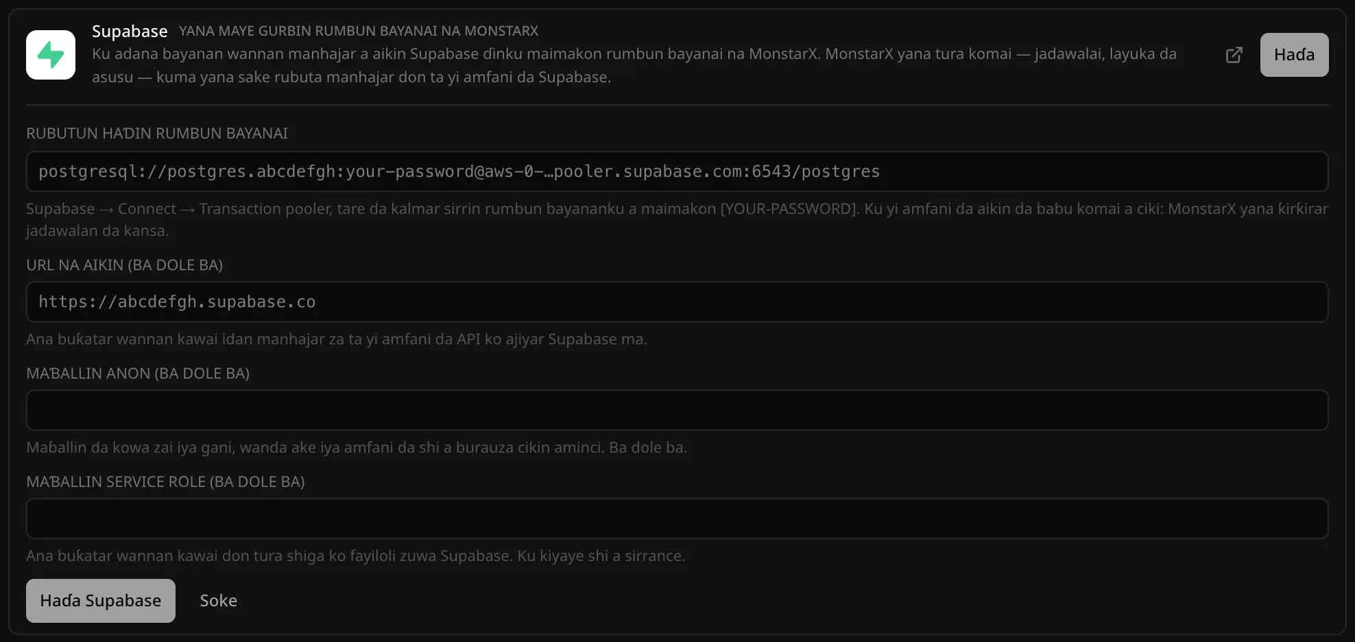 Fom ɗin haɗin sabis na Supabase: Rubutun haɗin rumbun bayanai da misalin adireshin pooler, da filayen da ba dole ba na URL na aikin, Maɓallin anon da Maɓallin service role, tare da maɓallan Haɗa Supabase da Soke
