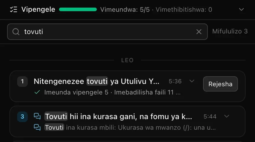 Utafutaji wa mifululizo ukiwa na neno tovuti limeandikwa: Mifululizo 3, na mifululizo miwili inayolingana chini ya kigawanyo cha Leo, neno hilo likiwa limeangaziwa katika majina yao