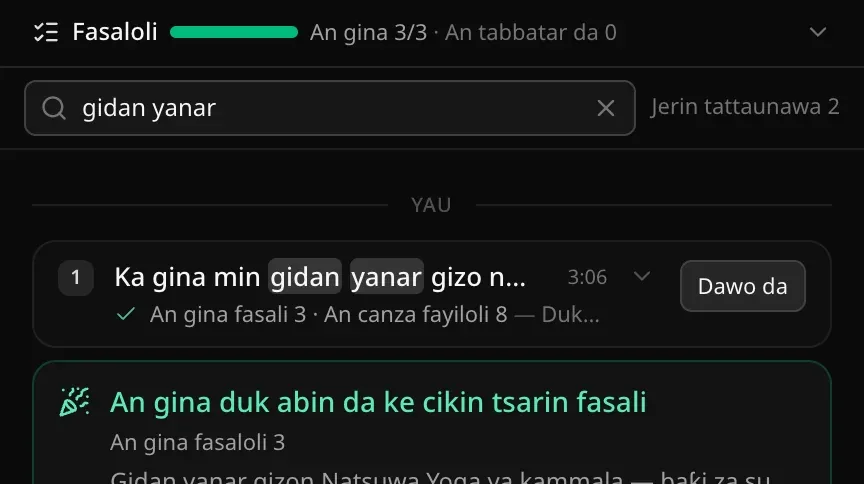 Binciken jerin tattaunawa da aka rubuta gidan yanar: Jerin tattaunawa 2, buƙatar gina ta farko da katin taƙaitawa a ƙarƙashin mai raba Yau, kalmomin kuma an haskaka su