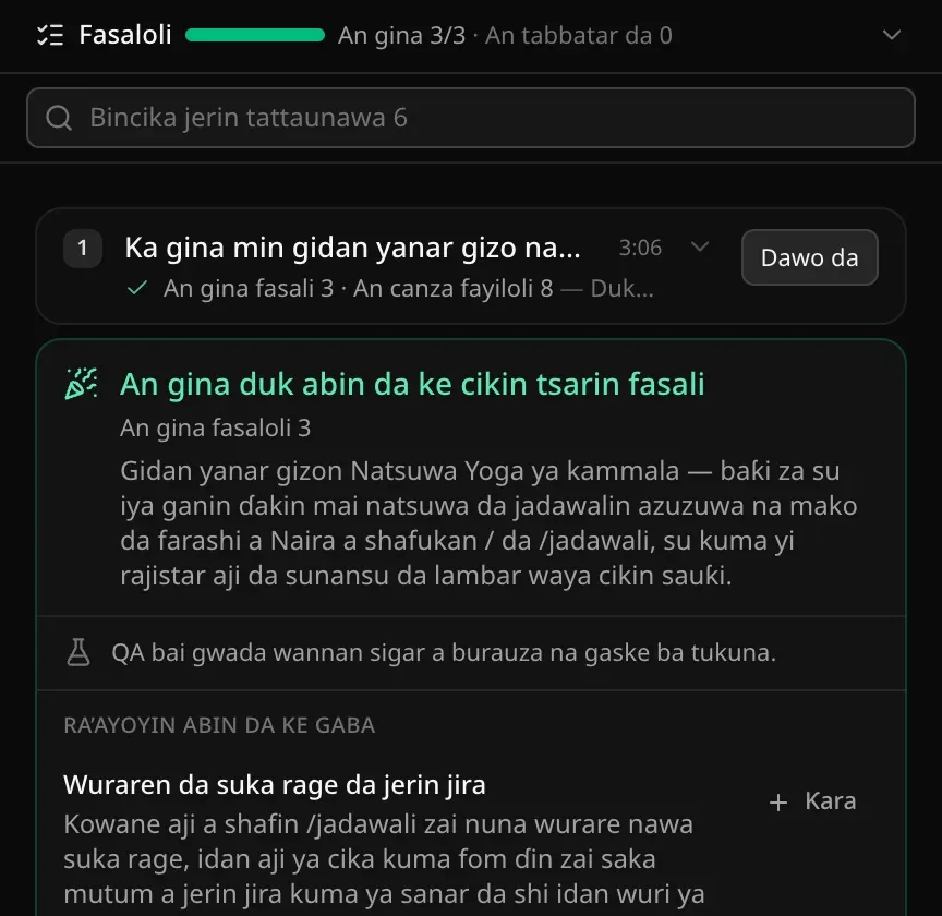 Jerin tattaunawa da aka naɗe a ƙarƙashin akwatin Bincika jerin tattaunawa 6: jerin Gina na farko mai An gina fasali 3 · An canza fayiloli 8, sannan katin taƙaitawa mai bayanin gidan yanar gizon Natsuwa Yoga da Ra’ayoyin abin da ke gaba