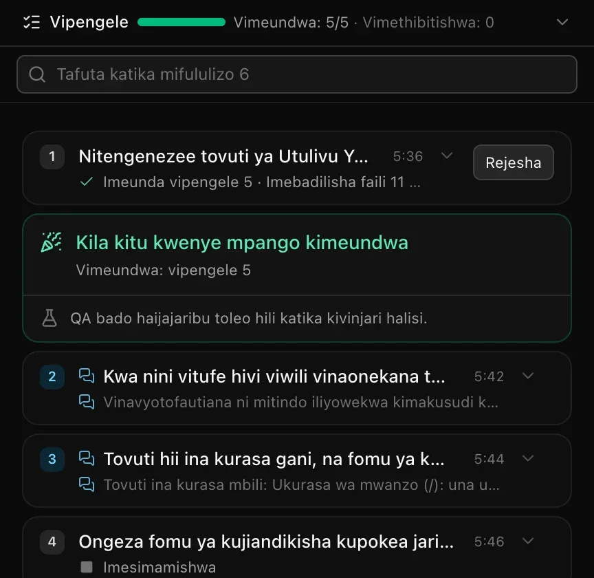 Mifululizo iliyokunjwa chini ya kisanduku cha Tafuta katika mifululizo 6: mfululizo wa kuunda wenye Imeunda vipengele 5 · Imebadilisha faili 11, kadi ya muhtasari wa mwisho, mifululizo miwili ya mazungumzo, na ombi lililosimamishwa