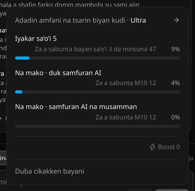 Allon adadin amfani na tsarin biyan kuɗi na Ultra, mai sanduna na Iyakar sa’o’i 5, Na mako duk samfuran AI da Na mako samfuran AI na musamman, kowanne da lokacin sake farawa, Boost 0 da “Duba cikakken bayani”