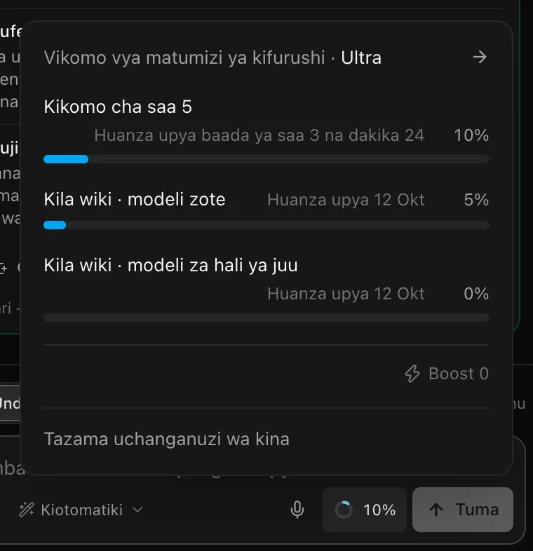 Paneli ya Vikomo vya matumizi ya kifurushi · Ultra: Kikomo cha saa 5 kimetumika 10% na kinaanza upya baada ya saa 3 na dakika 33, Kila wiki · modeli zote 5% na Kila wiki · modeli za hali ya juu 0% vinavyoanza upya 12 Okt, pamoja na Boost 0 na Tazama uchanganuzi wa kina