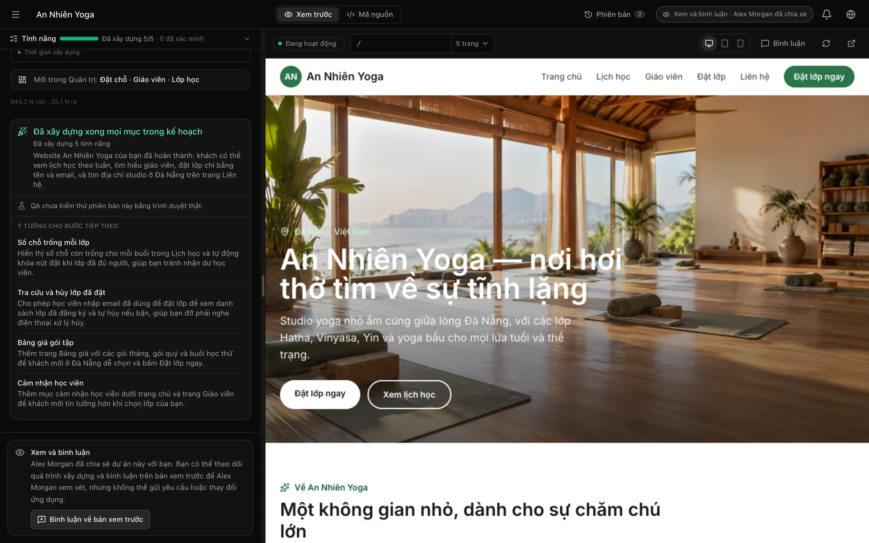 Không gian làm việc của người xem: chỉ có tab Xem trước và Mã nguồn, Phiên bản, huy hiệu Xem và bình luận · Alex Morgan đã chia sẻ, cuộc trò chuyện với lần xây dựng đã xong, và ở cuối là ghi chú: Alex Morgan đã chia sẻ dự án này với bạn. Bạn có thể theo dõi quá trình xây dựng và bình luận trên bản xem trước để Alex Morgan xem xét, nhưng không thể gửi yêu cầu hoặc thay đổi ứng dụng. Nút Bình luận về bản xem trước.