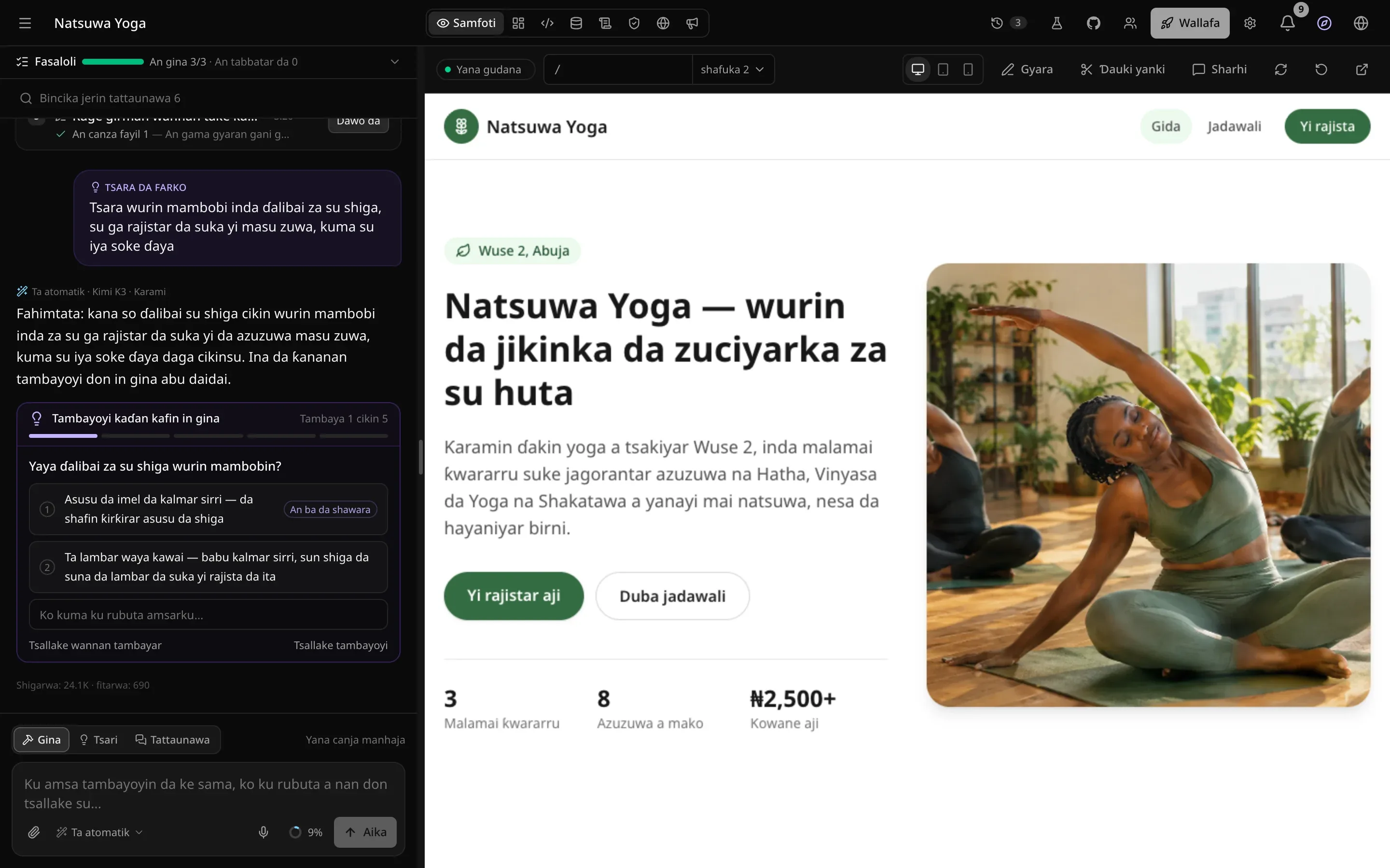 Filin aikin Natsuwa Yoga: tattaunawa mai tambayar yanayin Tsari a hagu, samfotin shafin farko kai tsaye a dama, da shafuka da maɓallan aikin a sama