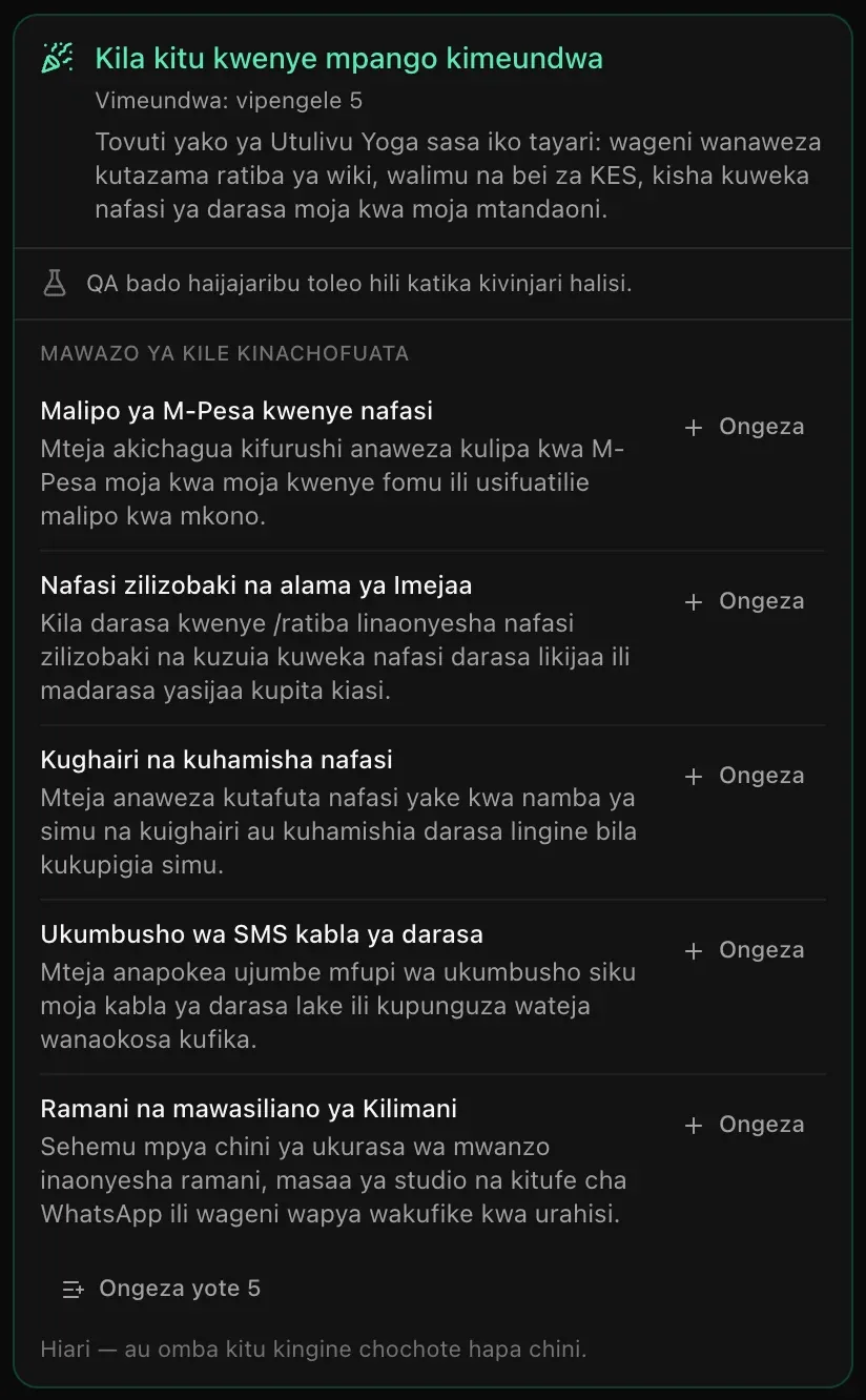 Kadi ya muhtasari wa mwisho: Kila kitu kwenye mpango kimeundwa, vipengele 5 vimeundwa, muhtasari wa tovuti ya Utulivu Yoga, na Mawazo matano ya kile kinachofuata, kila moja na kitufe cha Ongeza, pamoja na Ongeza yote 5