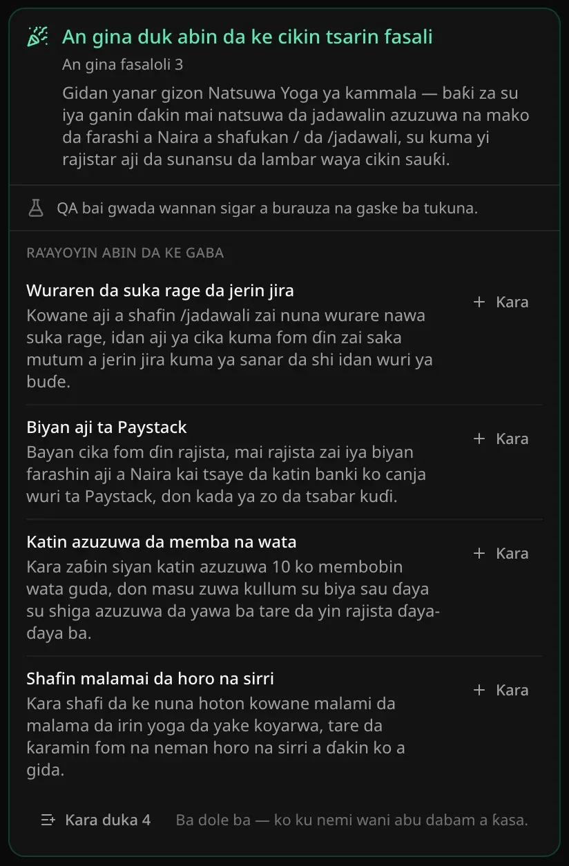 Katin taƙaitawa: An gina duk abin da ke cikin tsarin fasali, an gina fasaloli 3, taƙaitawar gidan yanar gizon Natsuwa Yoga, da Ra’ayoyin abin da ke gaba guda huɗu, kowanne da maɓallin Ƙara, da Ƙara duka 4